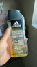 阿迪达斯 （adidas）男士沐浴露洗发洁面三效合一 持久留香游泳去氯 旅行装小瓶 500ml 实拍图