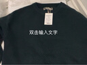马登 MADEN工装 美式复古重磅菠萝纹粗毛衣加厚实圆领落肩休闲针织衫男 亚特蓝 L 实拍图