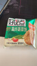 好吃点高纤消化饼800g饼干礼盒 宿舍办公室休闲零食分享 企业喜宴采购 实拍图