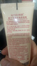 QISE栀子花去角质啫喱面部去死皮去角质全身可用深层清洁磨砂膏搓泥宝 去角质搓泥啫喱 100g 栀子花香*3支 实拍图