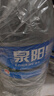 泉阳泉（QUANYANGQUAN）长白山天然矿泉水 12L*1桶 弱碱性泡茶水 桶装水（家庭装） 实拍图