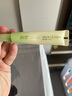 润本舒缓止痒膏20gx2支 紫草膏 婴儿清凉膏叮包舒缓蚊虫叮咬 实拍图