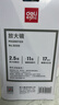 得力(deli)LED灯2.5倍高清阅读放大镜 Ф70mm/Ф22mm双镜片 白色 实拍图