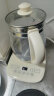 九阳（Joyoung）养生壶 1.5L煮茶壶煮茶器 玻璃花茶壶 316不锈钢烧水壶电热水壶 K15D-WY301 晒单实拍图