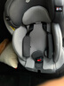 YOTONA儿童安全座椅isize汽车宝宝婴儿车载可坐可躺通用360旋转0到12岁 特价款-星空灰 实拍图