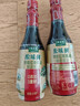 太太乐 原味鲜 特级红烧酱油450ml【特级酱油】0添加防腐剂 炒菜 实拍图