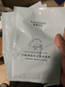 植物日记（Plants Diary）男士海洋基础护肤品三件套控油补水保湿清爽不紧绷男生正品套装 3件套（洁面膏+爽肤水+啫喱） 实拍图