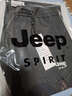 JEEP SPIRIT吉普冲锋裤男士裤子男款春夏季工装裤休闲裤直筒运动长裤 实拍图