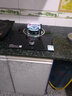 苏泊尔（SUPOR）燃气灶天然气灶家用单眼灶具台式嵌入式两用液化气灶5.0KW猛火一级能效熄火防护煤气灶NBD03 罐装液化气（20Y） 【家电国家补贴至高20%】5.0KW猛火换装单灶 实拍图