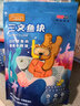 荷裕食品冷冻三文鱼块250g/袋（儿童系列） 独立真空包装生鲜 实拍图