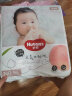 好奇（Huggies）铂金装纸尿裤NB84片(5kg以下)新生儿小号婴儿尿不湿小桃裤超薄 实拍图