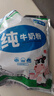 骑士儿童成长全脂纯牛奶粉高钙高蛋白孕妇奶粉早餐成人牛奶粉全家 【极简配方 纯牛奶粉】800g 1袋 实拍图