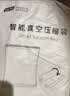 太力加大加厚真空压缩袋免抽气羽绒服衣服被子收纳袋衣柜搬家打包袋 8 件套【2特大4中立体2大手卷】 实拍图
