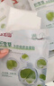 白云山积雪草祛痘面膜25片淡化痘坑急救控油收缩毛孔补水保湿舒缓修护女 实拍图
