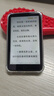 梵沐PF31 mp4wifi可上网mp5视频播放器p4看小说mp3随身听蓝牙mp7在线听音乐听歌看视频 96G（机身32GB+64G内存卡）资源帮下载 【当日保密发出】主机+防摔保护壳+保护膜 实拍图