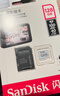 闪迪（SanDisk）512GB TF（MicroSD）4K内存卡 行车记录仪 监控摄像头专用 40,000小时录制 重复读写高耐用存储卡 实拍图