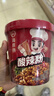 海底捞酸辣粉方便速食冲泡粉丝懒人即食麻辣烫早餐夜宵方便面红薯粉零食 【一周不重样】7盒7味1010g 实拍图