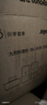 九阳（Joyoung）榨汁料理机榨汁杯多功能易清洗家用1升搅拌机 打米糊果汁机婴儿辅食机YL-C23 实拍图
