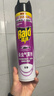 雷达（Raid）基孔肯雅热杀虫剂喷雾 550ml*2瓶 香甜橙花香型杀蟑 杀虫气雾剂 实拍图
