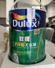 多乐士（Dulux）致悦竹炭抗甲醛无添加全效内墙乳胶漆墙面漆油漆A740调色定制品5L 实拍图