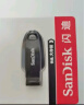 闪迪（SanDisk）32GB USB3.2 U盘 CZ550黑色 安全加密 数据恢复 学习电脑办公投标 小巧便携 车载 大容量优盘 实拍图