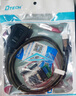 帝特（DTECH）USB转RS485/422串口线 电脑串口调试工具485转usb通讯线232转换器 USB转485/422【CP进口双芯片-高波特率】 1.5米 实拍图