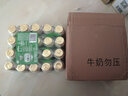 伊利畅意100%乳酸菌饮品100ml原味聚餐火锅搭配 包装随机 【6月产】畅意20瓶（8个月保质期） 实拍图