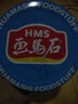 画马石 油香丁香鱼罐头150g瓶装佐餐开味下饭菜豆鼓海鲜小鱼干罐头整箱 油香丁香鱼150gx3罐 实拍图