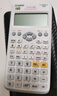 Casio 卡西欧FX-82CN X 中文版函数科学计算器大学初高中初中考试初中教材适用 老款慧白色小C君款+四件套 实拍图