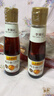 李锦记 纯小磨芝麻香油207ml*2【一级】100%芝麻香油 火锅油碟 实拍图