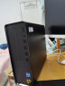 惠普HP 星Box高性能商务办公台式电脑主机(14代酷睿i7-14700 16G 1TBSSD WiFi 注册五年上门)+23.8英寸 晒单实拍图