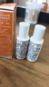资生堂（SHISEIDO）新艳阳粉胖子防晒霜30ml 养肤提亮轻薄高倍户外防晒乳 生日礼物 实拍图