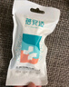 蓓安适一次性内裤女莫代尔旅行出差孕产妇月子无菌免洗不掉絮彩色L码8条 实拍图