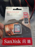 闪迪（SanDisk）高速SD存储卡CLASS10单反相机微单电视内存卡行车记录仪大卡 SDXC 64G（读取高达140MB） 实拍图