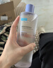 可复美类人/重组胶原蛋白敷料面贴膜 可复美面膜次抛精华水乳敷料系列 妆字号】可复美柔肤水500ml/瓶 实拍图