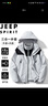 JEEP SPIRIT吉普冲锋衣男秋冬季夹克外套防风三合一工装登山服 灰白色 S 实拍图