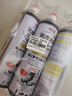 巨奇严选 鞋子除臭剂360ml*3瓶银离子消毒杀菌脚臭喷雾球鞋防臭去异味 实拍图