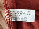 维彩菲 纯棉高腰女士内裤棉质舒适纯色三角裤收腹提臀透气大码高腰内裤 【焦糖+肤色】 2条 L码（80-110斤左右） 实拍图