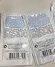 高保湿面霜3ml 实拍图