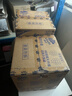 维达（Vinda）有芯卷纸【孙颖莎推荐】蓝色经典4层140克*27卷 卫生纸纸巾 整箱 实拍图