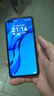 华为 HUAWEI P40 二手手机 二手华为手机 麒麟990 5G全面屏安卓智能 拍照游戏手机 冰霜银【赠3C认证快充】 8GB+256GB（精挑细选高电池效率） 95新 实拍图