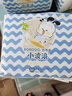 巴布豆（BOBDOG）小波浪超柔拉拉裤M72片(4.5-8.5KG)尿不湿【品牌直供 安心品质】 实拍图