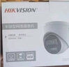 HIKVISION海康威视监控摄像头200万家用双光全彩夜视poe供电AI人形检测语音对讲商超室内半球K32HV2-LT 4MM 实拍图