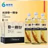 林源春一颗参人参水植物饮料网红熬夜水300ml6瓶饮料健康饮品 实拍图
