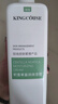 璟蔻（KINGCOUSE）美容院专用产品院线护肤品套装积雪草水疗补水套盒面部护理大瓶 积雪草精华液 实拍图