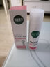相宜本草舒润沁透防晒霜清透防护乳SPF50+清爽敏感肌新年礼物送女友妈妈 2支 58g 实拍图