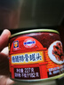 MALING 上海梅林 糖醋排骨罐头 227g  加热即食下饭浇头菜肴 实拍图