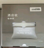 NITORI宜得利家居 床上用品枕头长款枕芯家用宿舍抗菌酒店枕 标准款3 单只 实拍图