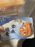 一旬一味 章鱼海鲜糯米烧麦 烧卖420g6个 早餐半成品 早饭 生鲜速食面点 实拍图