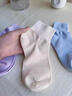 浪莎袜子女夏季薄款5A级抗菌防螨松口月子袜抗起球透气吸汗短袜 实拍图